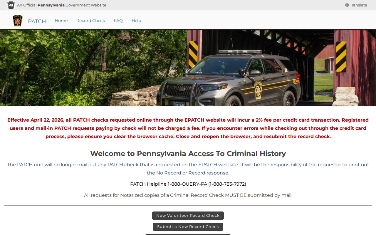 Sullivan County criminal record PATCH request portal